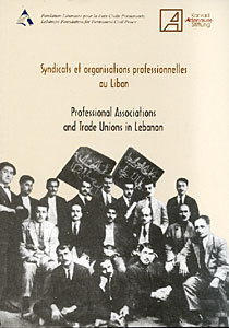 Professional Associations and Tade Unions in Lebanon