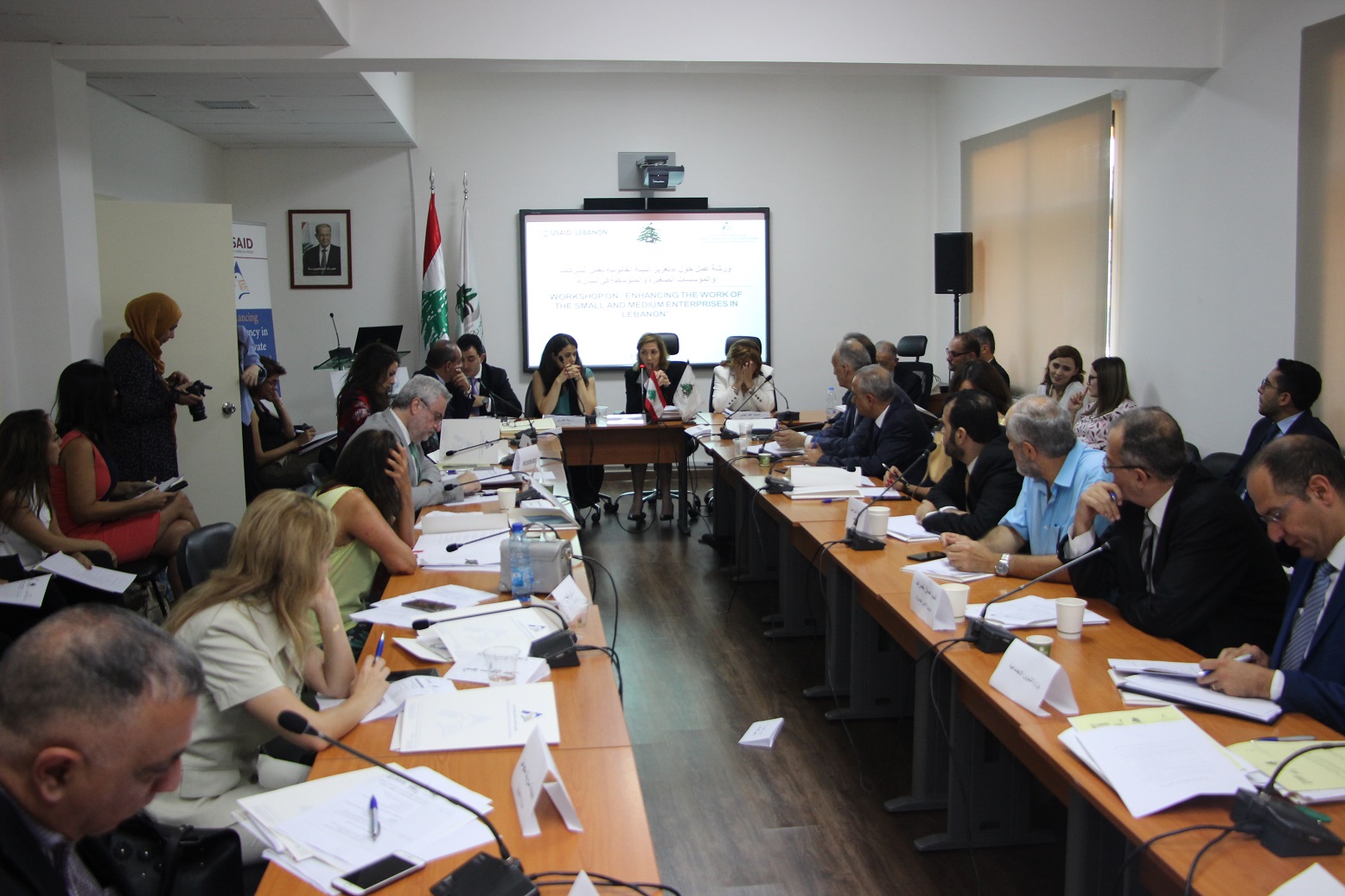 Workshop on Enhancing the Work of the Small and Medium Enterprises in Lebanon