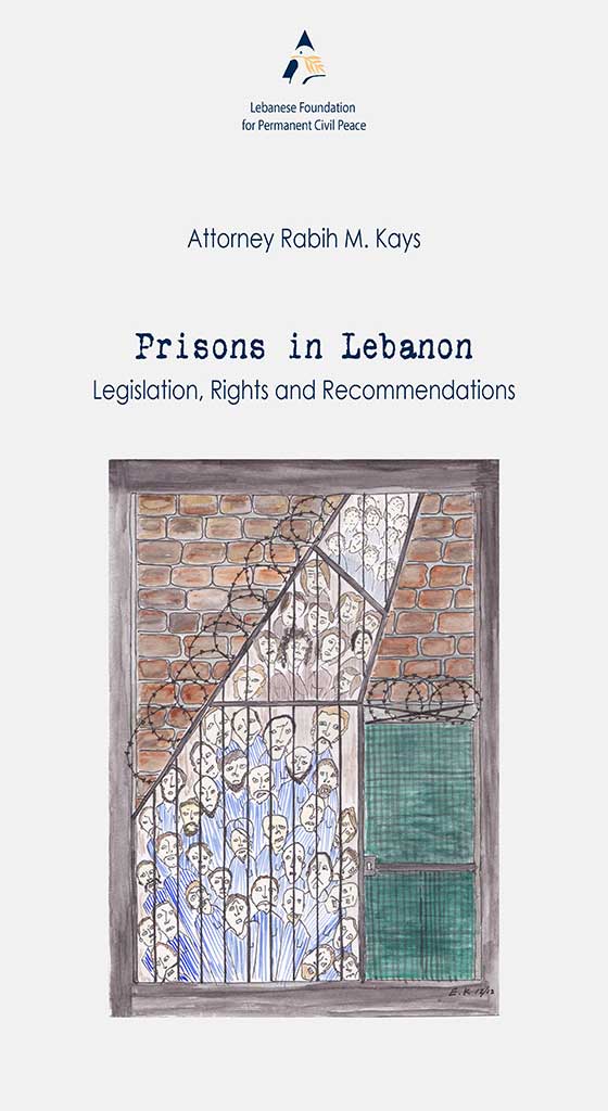 Prisons in Lebanon