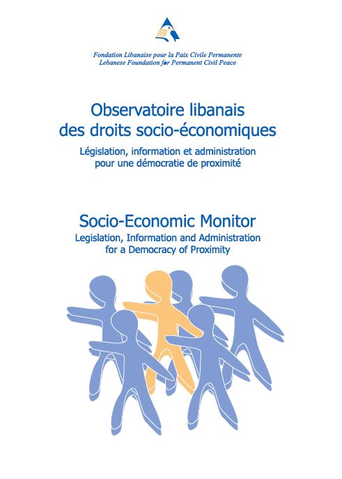 The Lebanese Monitor for Socio- Economical Rights